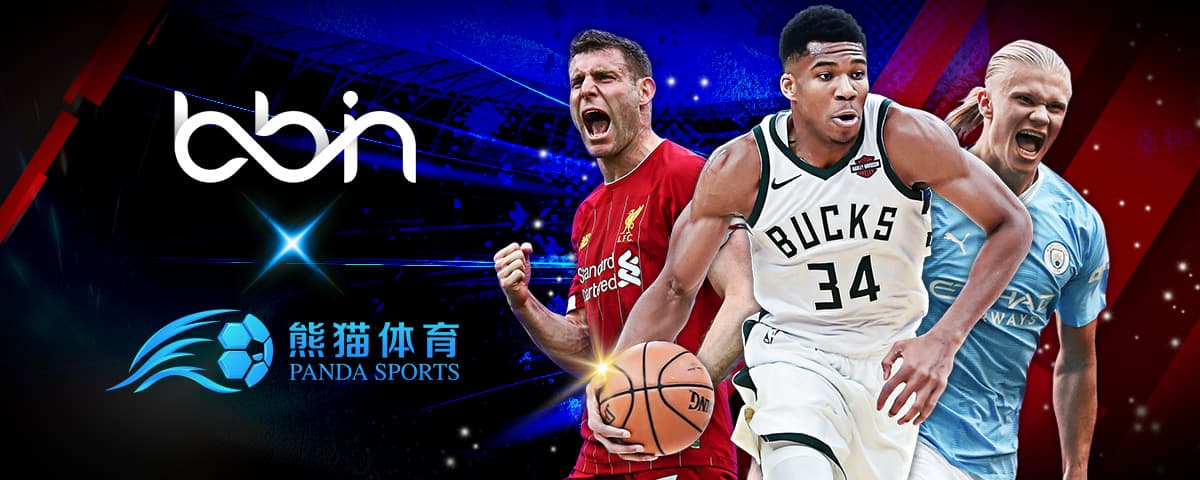 统一专业名